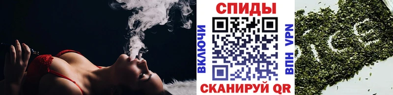 Бутират бутик  Донской 