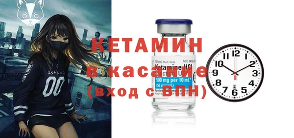mdma Сосновка