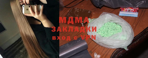 mix Сосновый Бор