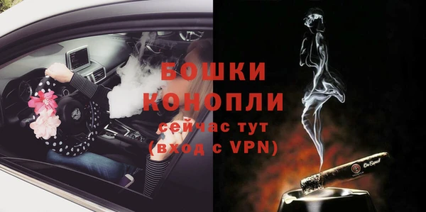 таблы Надым