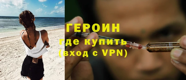 амф Нея