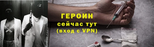 амф Нея