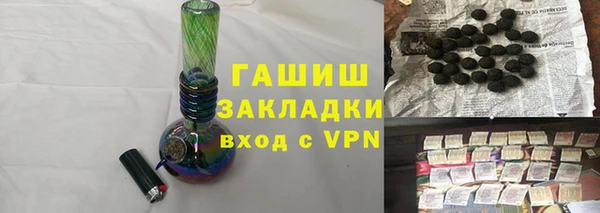 амф Нея