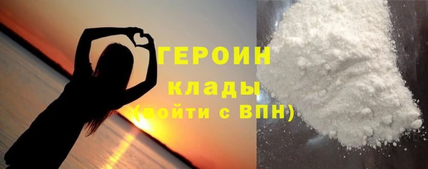 мяу мяу мука Наволоки