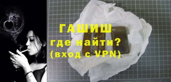 мяу мяу мука Наволоки