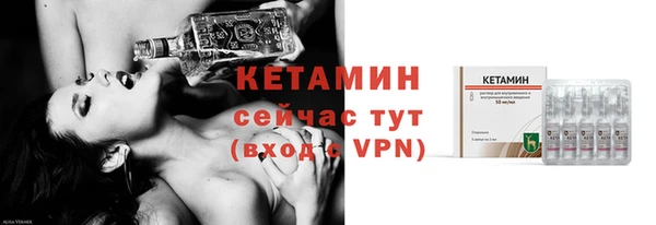 амф Нея