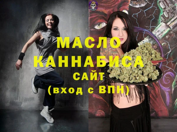 мяу мяу мука Наволоки