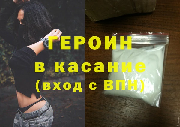 таблы Надым