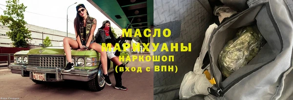 мяу мяу мука Наволоки