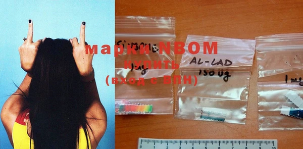 мяу мяу мука Наволоки