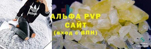 таблы Надым