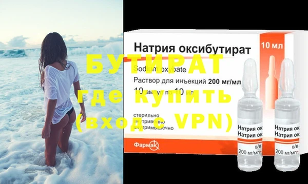 таблы Надым