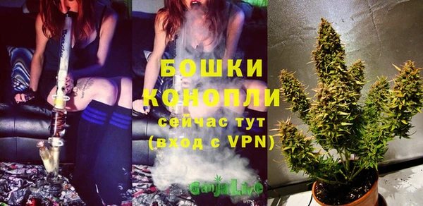 мяу мяу мука Наволоки