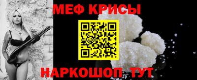 ПСИЛОЦИБИНОВЫЕ ГРИБЫ Волжский