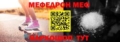 марки lsd Волжск