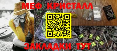 ПСИЛОЦИБИНОВЫЕ ГРИБЫ Волжский