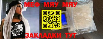 ГАЛЛЮЦИНОГЕННЫЕ ГРИБЫ Кандалакша
