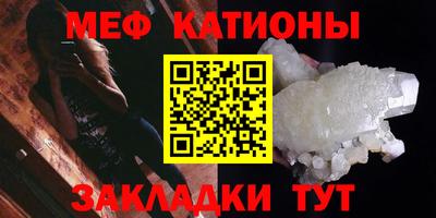 не бодяженный Бийск