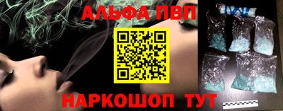 ПСИЛОЦИБИНОВЫЕ ГРИБЫ Волжский