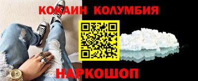 марки lsd Волжск