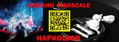 2c-b Берёзовский