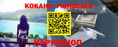 прущие крисы Гатчина