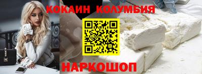 марки lsd Волжск