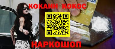 эйфоретик Азнакаево