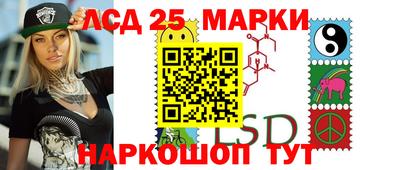 мефедрон VHQ Гагарин