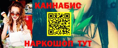 2c-b Берёзовский