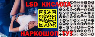 не бодяженный Бийск