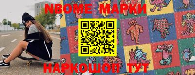 ПСИЛОЦИБИНОВЫЕ ГРИБЫ Волжский