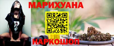 не бодяженный Бийск