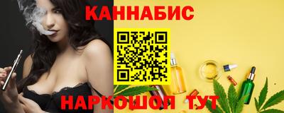 ПСИЛОЦИБИНОВЫЕ ГРИБЫ Волжский