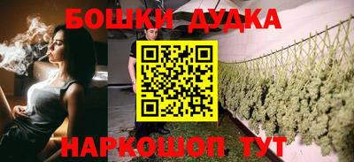 марки lsd Волжск