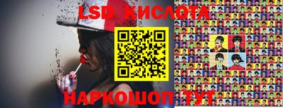 не бодяженный Бийск