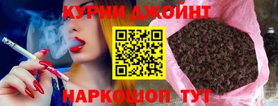 не бодяженный Бийск