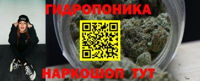 марки lsd Волжск