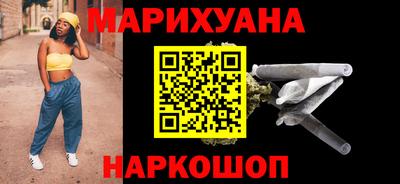 2c-b Берёзовский