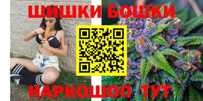 ПСИЛОЦИБИНОВЫЕ ГРИБЫ Волжский