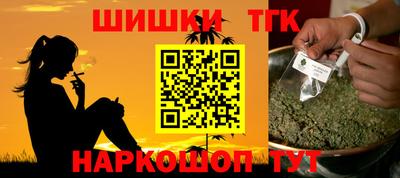 не бодяженный Бийск