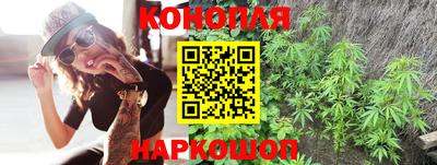 молекула духа Беслан