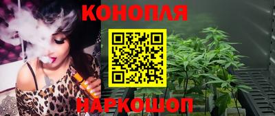 марки lsd Волжск