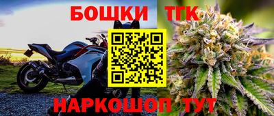 марки lsd Волжск