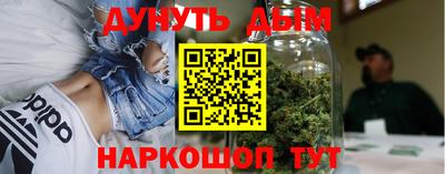 2c-b Берёзовский