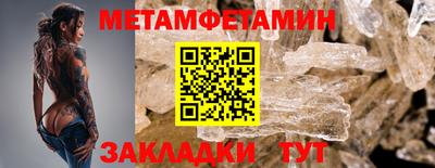 марки lsd Волжск