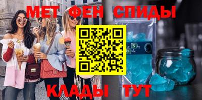 ПСИЛОЦИБИНОВЫЕ ГРИБЫ Волжский