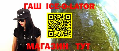 2c-b Берёзовский