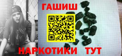 мефедрон VHQ Гай