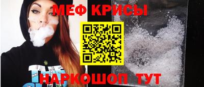 не бодяженный Бийск